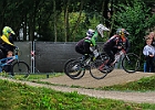 921H7211 bmx-tc-11-9-21